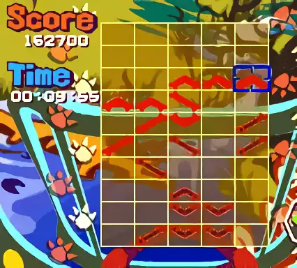 Image n° 2 - boxback : Gunpey DS